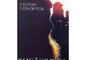 Rugaciunea - Teofan Zavoratul