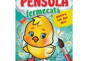 Pensula fermecata pentru cei mai mici. Puisor