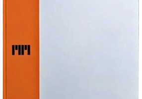 MM (Mesterul Manole) - Justin Baroncea