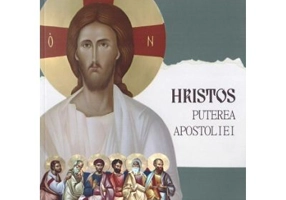 Hristos, puterea apostoliei. Volumul 2 - Traian Dorz