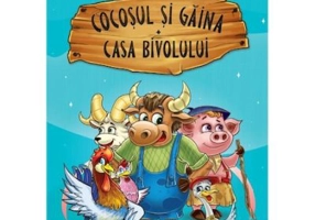 Cocosul si gaina. Casa Bivolului