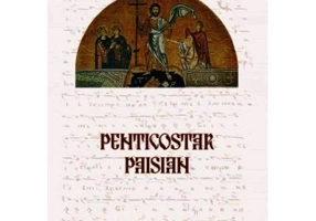 Penticostar paisian