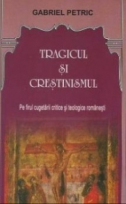 Tragicul si crestinismul