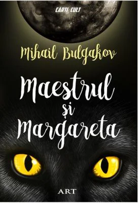 Maestrul si Margareta