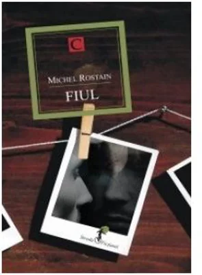 FIUL