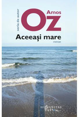 Aceeasi mare - Amos Oz