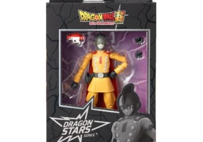 Figurina Dragon Ball Gamma 1, 16. 5 cm Bandai