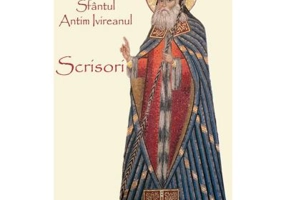 Scrisori - Sfantul Antim Ivireanul