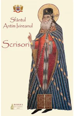 Scrisori - Sfantul Antim Ivireanul