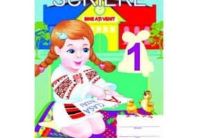 Caiet de scriere. Clasa intai