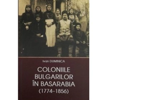 Coloniile Bulgarilor in Basarabia (1774-1856)