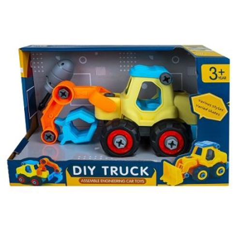 Macara demontabila, 21x13x12 cm