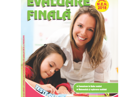 Evaluare finala pentru clasa a 2-a. Teste de evaluare. Comunicare in limba romana. Matematica si explorarea mediului
