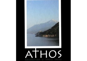 Athos. Arhitectura si spatiu sacru