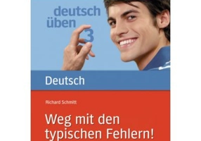 Weg mit den typischen Fehlern! Buch 1 - Richard Schmitt