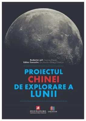 Proiectul Chinei de explorare a Lunii