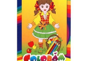 Privim si coloram. Coloram papusi