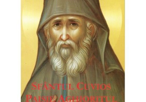 Sfantul Cuvios Paisie Aghioritul. Viata, slujba, paraclisul si acatistul