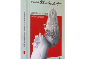 In nevazutul mintii celuilalt. Cosmin Neidoni in dialog cu Nina Corcinschi