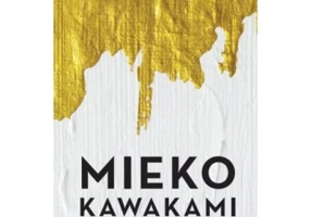 Heaven - Mieko Kawakami
