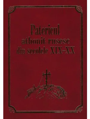 Patericul athonit rusesc din secolele 19-20