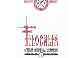 Filocalia volumul 5 (sau culegere din scrierile Sfintilor Parinti care arata cum se poate omul curati, lumina si desavarsi) EDITIE JUBILIARA - Dumitru