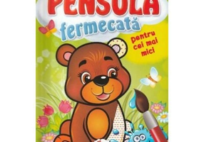 Pensula fermecata pentru cei mai mici. Ursuletul