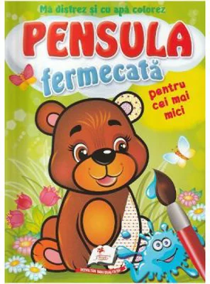 Pensula fermecata pentru cei mai mici. Ursuletul