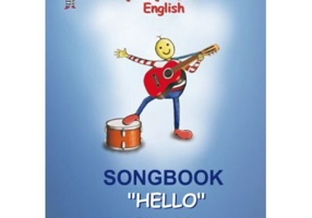KIKUS Englisch Songbook "Hello" Language Learning for Children - Edgardis Garlin, Stefan Merkle