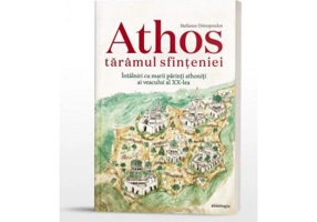 Athos taramul sfinteniei. Intalniri cu marii parinti athoniti ai veacului al 20-lea - Stefanos Dimopoulos