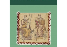 Everghetinosul, Volumul 4. Cartonat