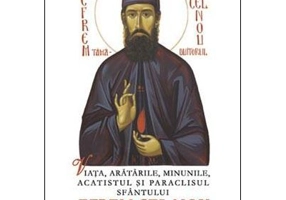 Viata, aratarile, minunile, acatistul si paraclisul Sfantului Efrem cel Nou, grabnicul ajutator si marele facator de minuni. Editia a doua