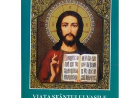 Viata Sfantului Vasile cel Nou. Vamile vazduhului si infricosata judecata - Cuviosul Grigorie