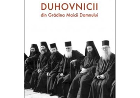 Duhovnicii din Gradina Maicii Domnu­lui. Jurnal duhovnicesc - Heruvim Karambelas