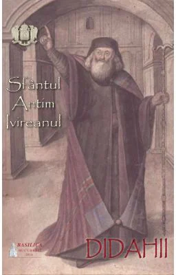 Didahii - Sfantul Antim Ivireanul