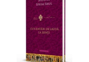 Cuvantari de lauda la sfinti - Sfantul Efrem Sirul