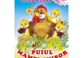 Puiul mamei puisor - Titus Stirbu