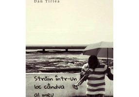 Strain intr-un loc candva al meu