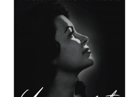 Lucia Stanescu. Viziune. Talent. Inspiratie. Un vis a fost…