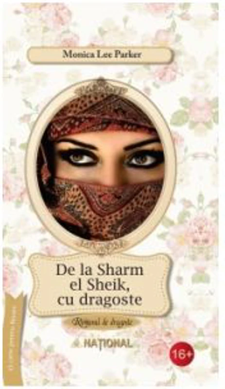 De la Sharm el Sheik, cu dragoste - Monica Lee Parker