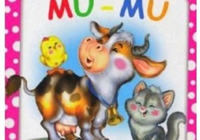 Bulinele vesele: Mu-mu