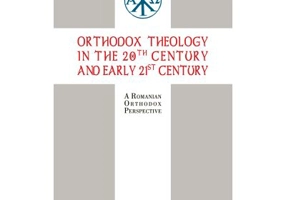 Orthodox Theology in the 20th century and early 21st century