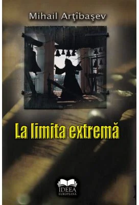 La limita extrema - Mihail Artibasev