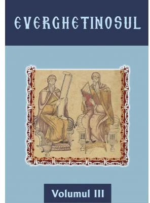 Everghetinosul. Volumul 3. Cartonat
