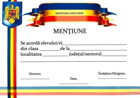 Diploma scolara MENTIUNE ( DLFD000a )