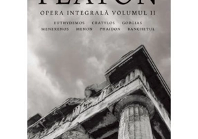 Opera integrala. Volumul 2