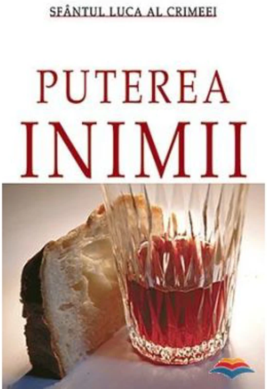 Puterea inimii