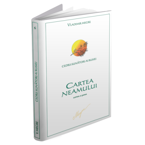 Cedrii sunatori ai Rusiei. Cartea 6. Cartea Neamului