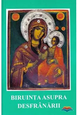 Biruinta asupra desfranarii