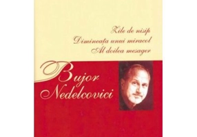 Opere complete 1 - Bujor Nedelcovici
